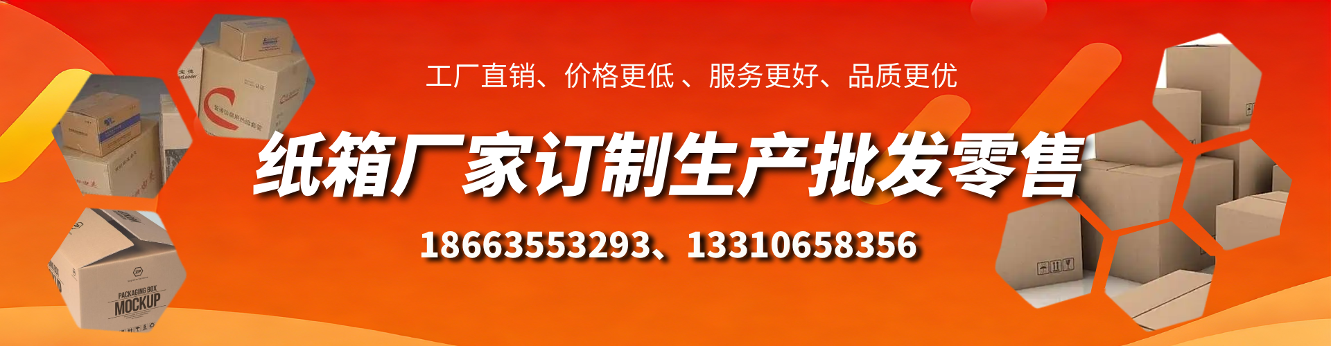 中卫不锈钢桥架厂家
